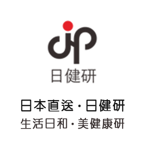 Japan Health Source HK Limited